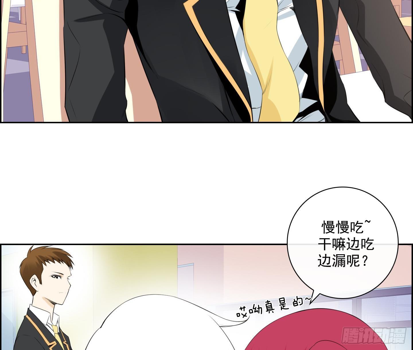 第 34 页