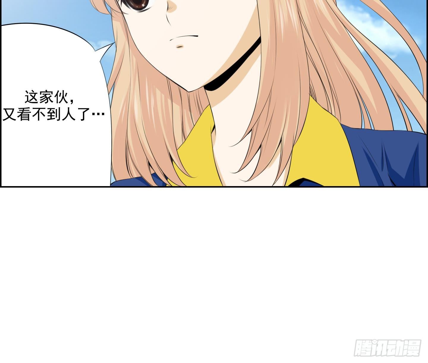 第 44 页