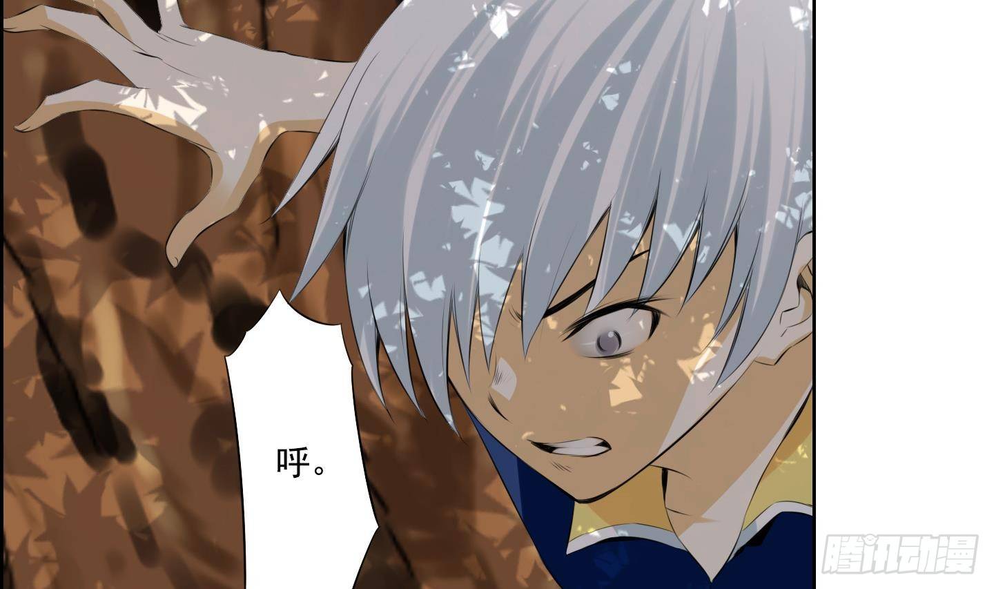 第 29 页