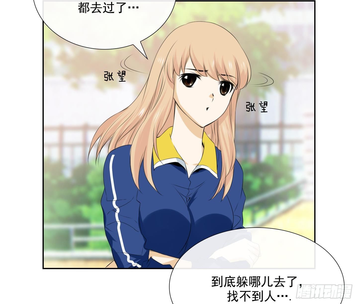 第 35 页