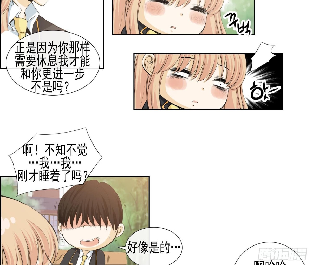 第 26 页