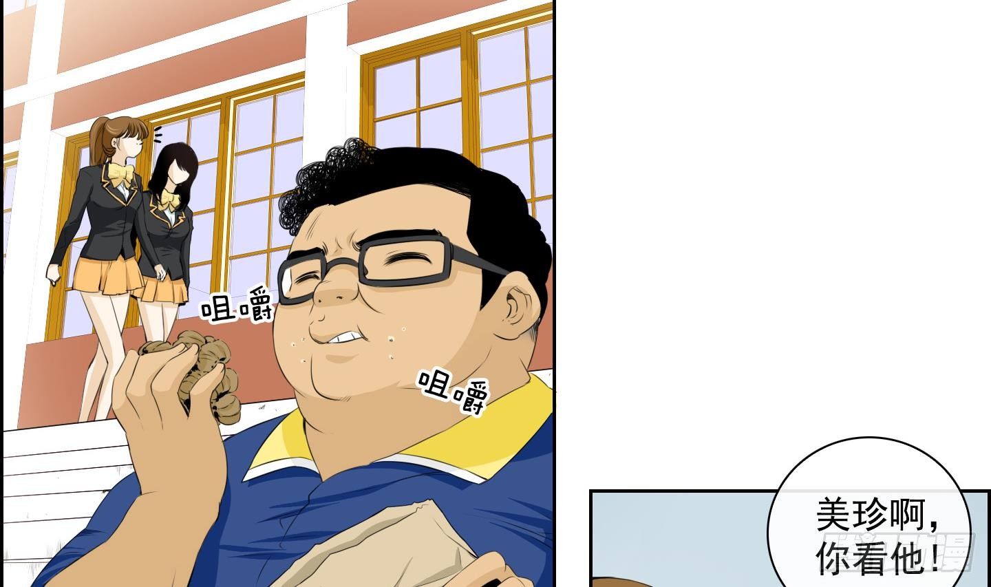 第 32 页
