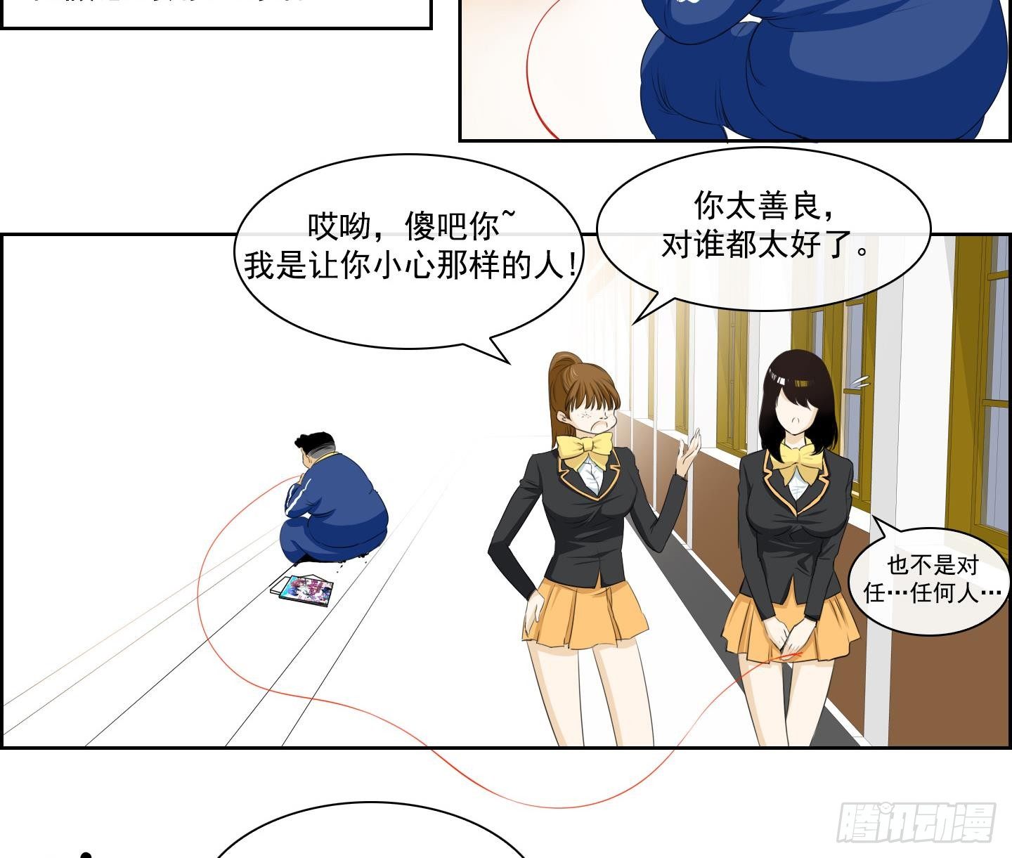 第 35 页
