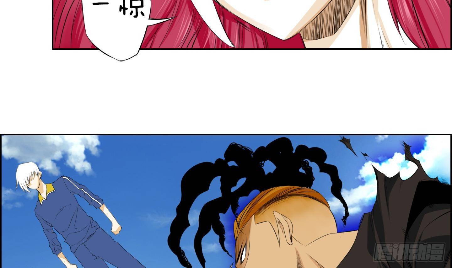 第 33 页