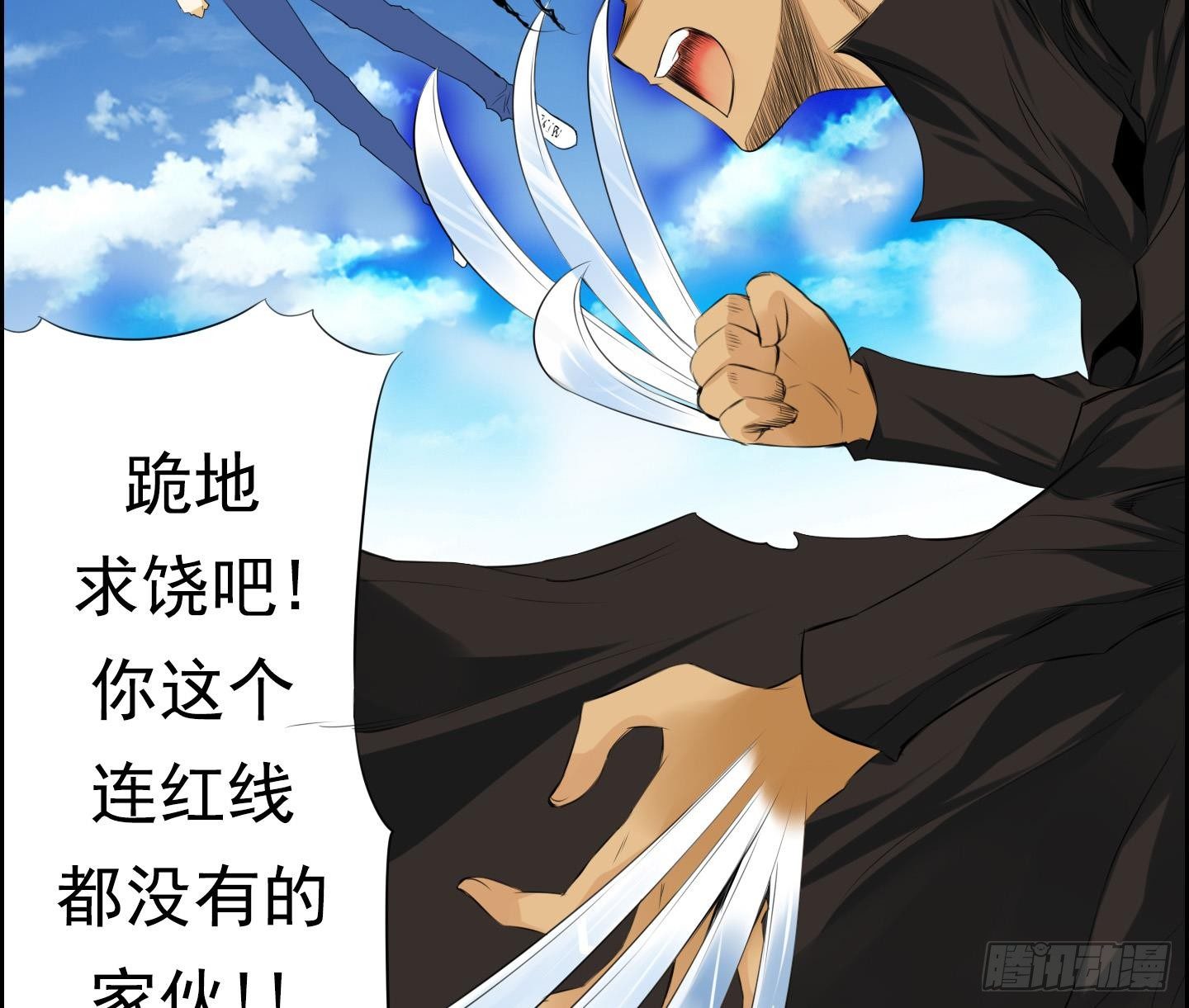 第 34 页