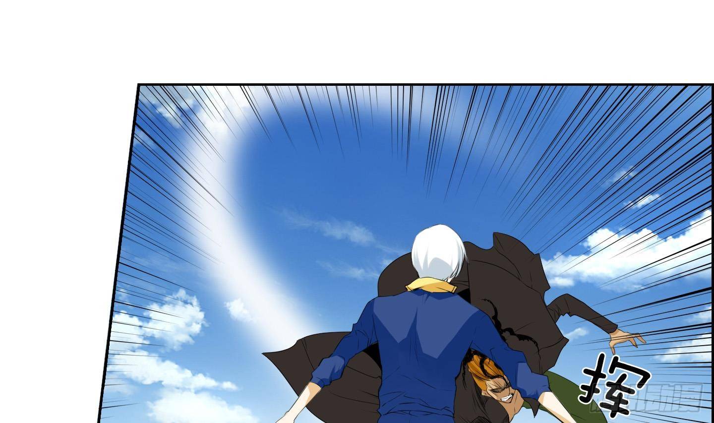 第 37 页