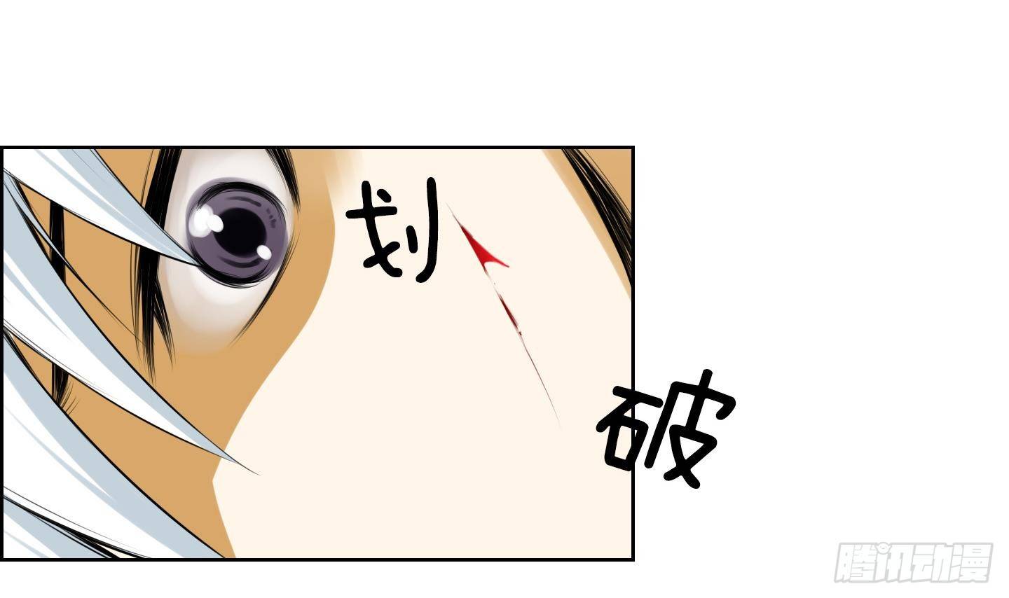 第 39 页