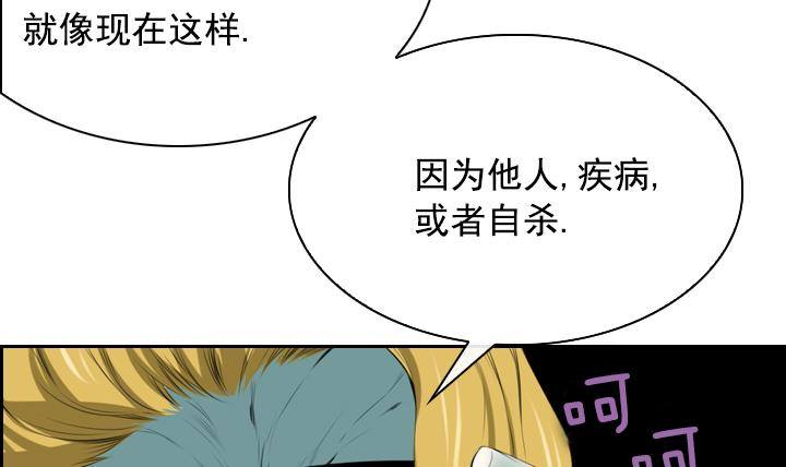 第 51 页