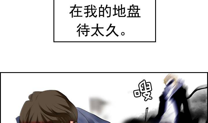 第 60 页