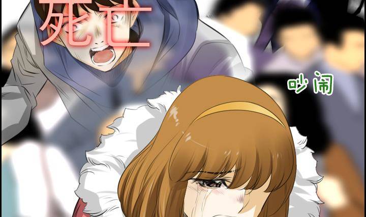 第 61 页