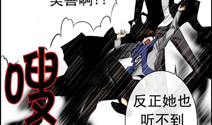 第 65 页