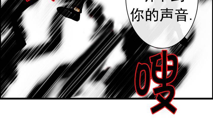 第 66 页