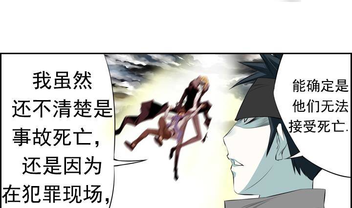 第 67 页