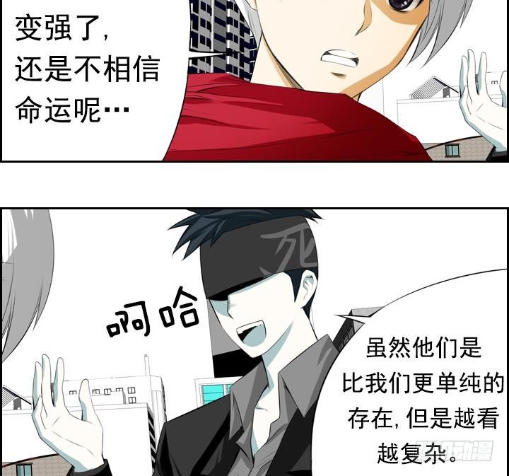 第 70 页