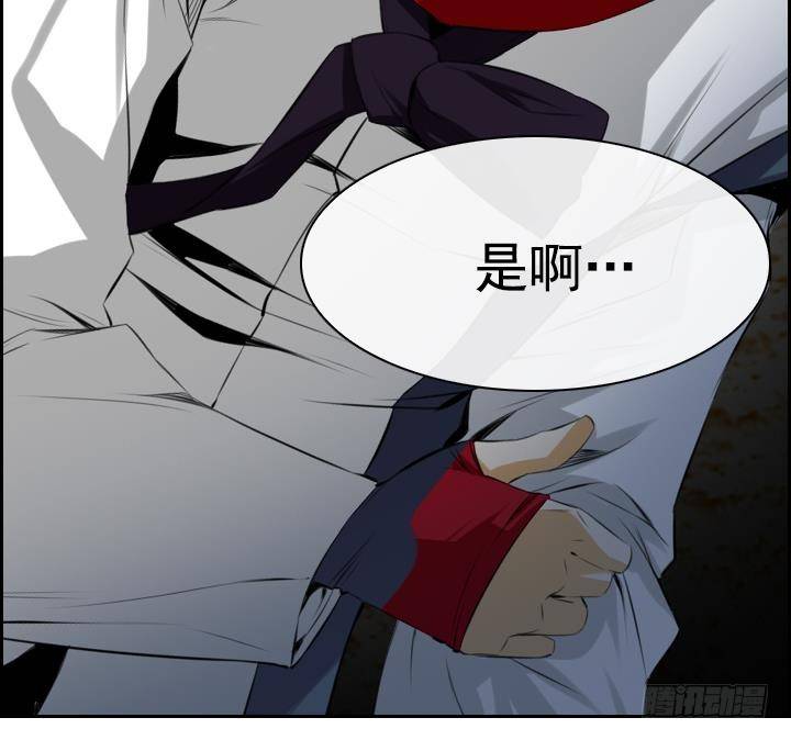 第 72 页