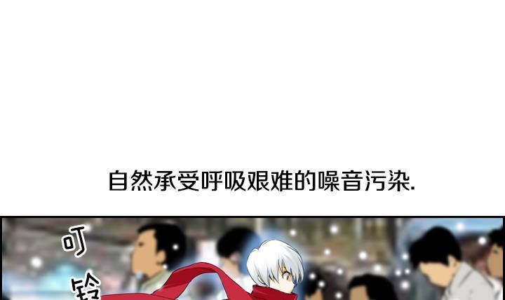 第 84 页