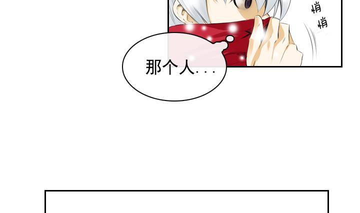 第 86 页