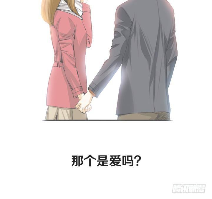 第 94 页