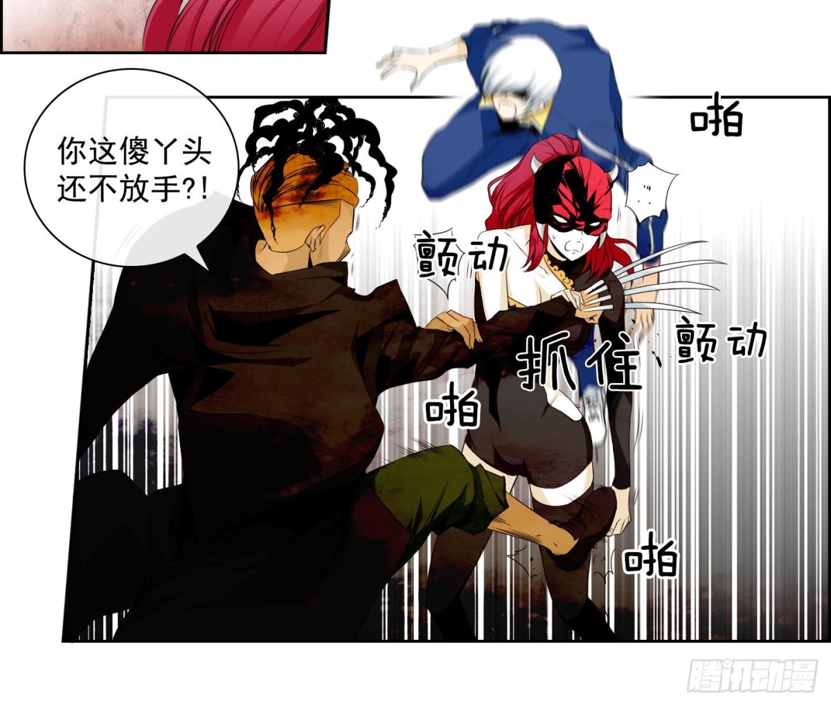第 18 页
