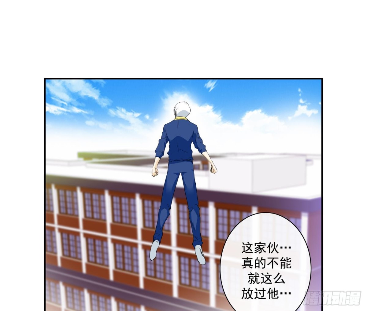 第 26 页
