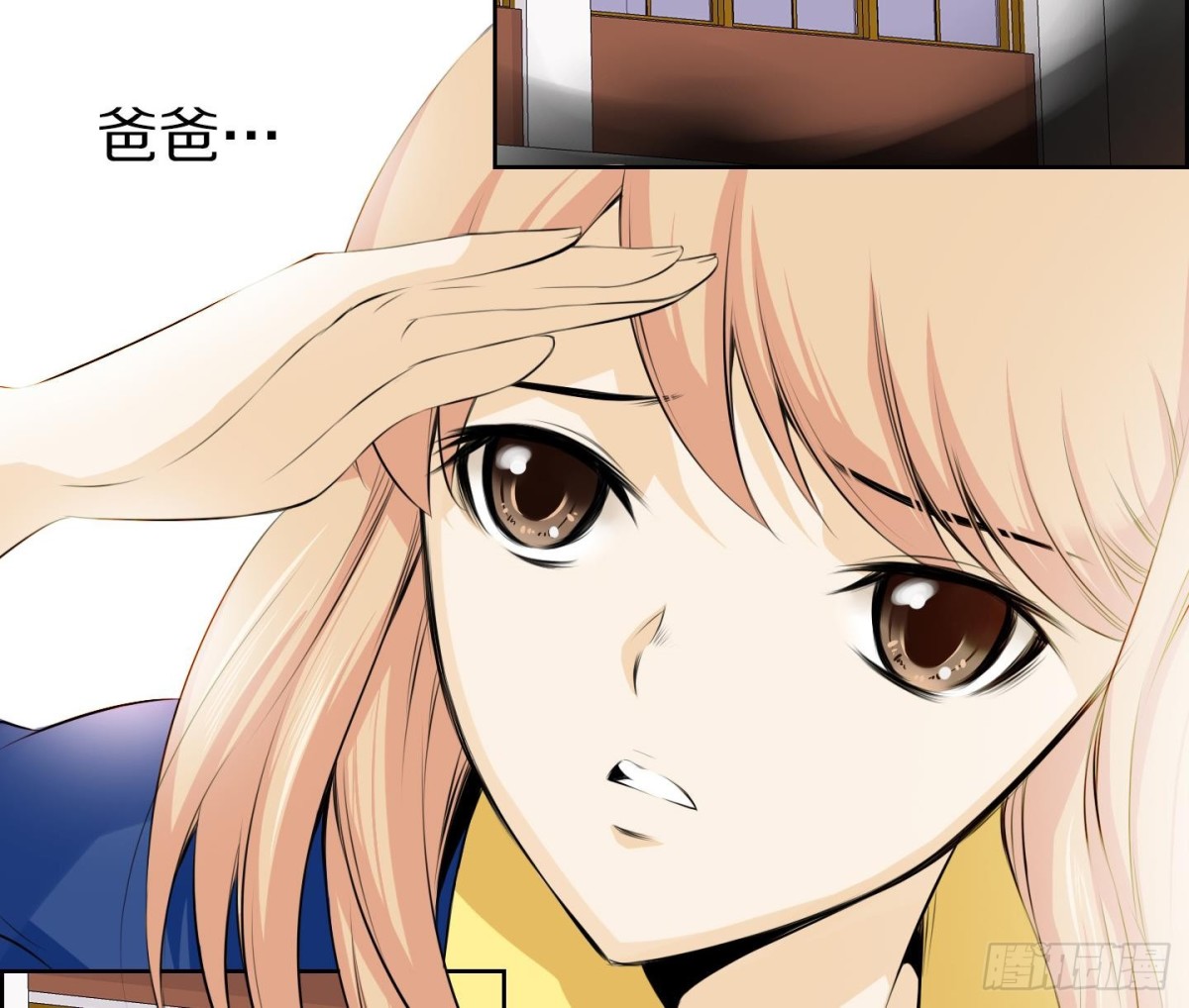 第 35 页