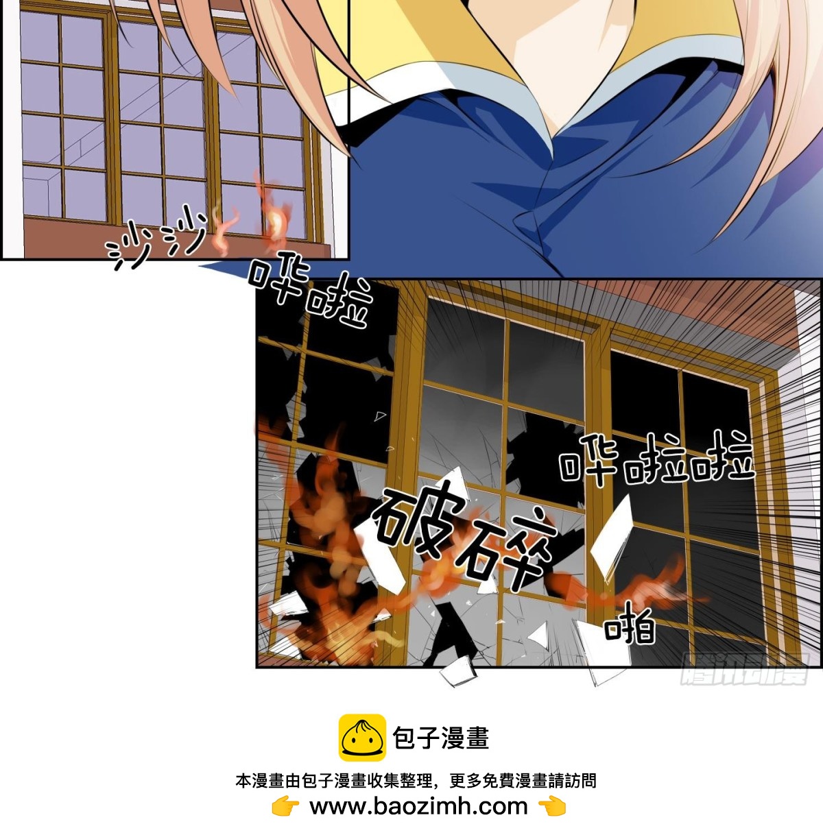 第 36 页