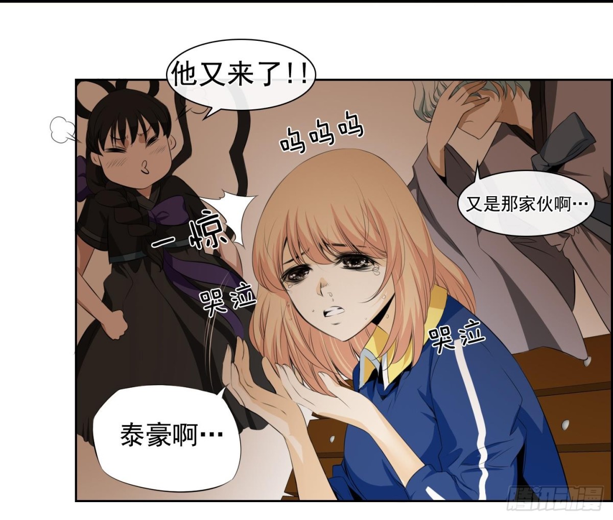 第 18 页