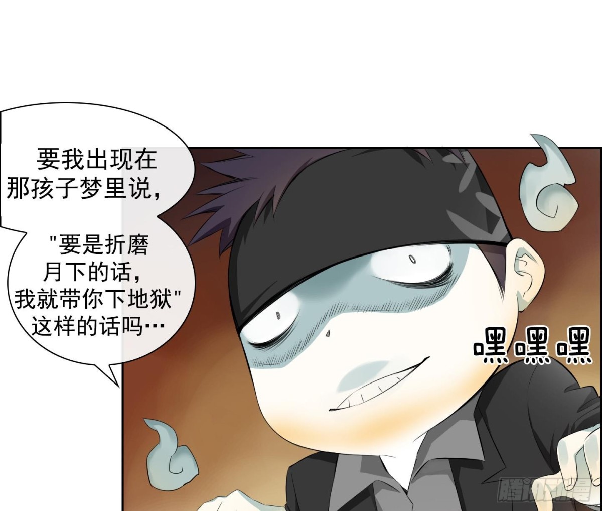 第 25 页