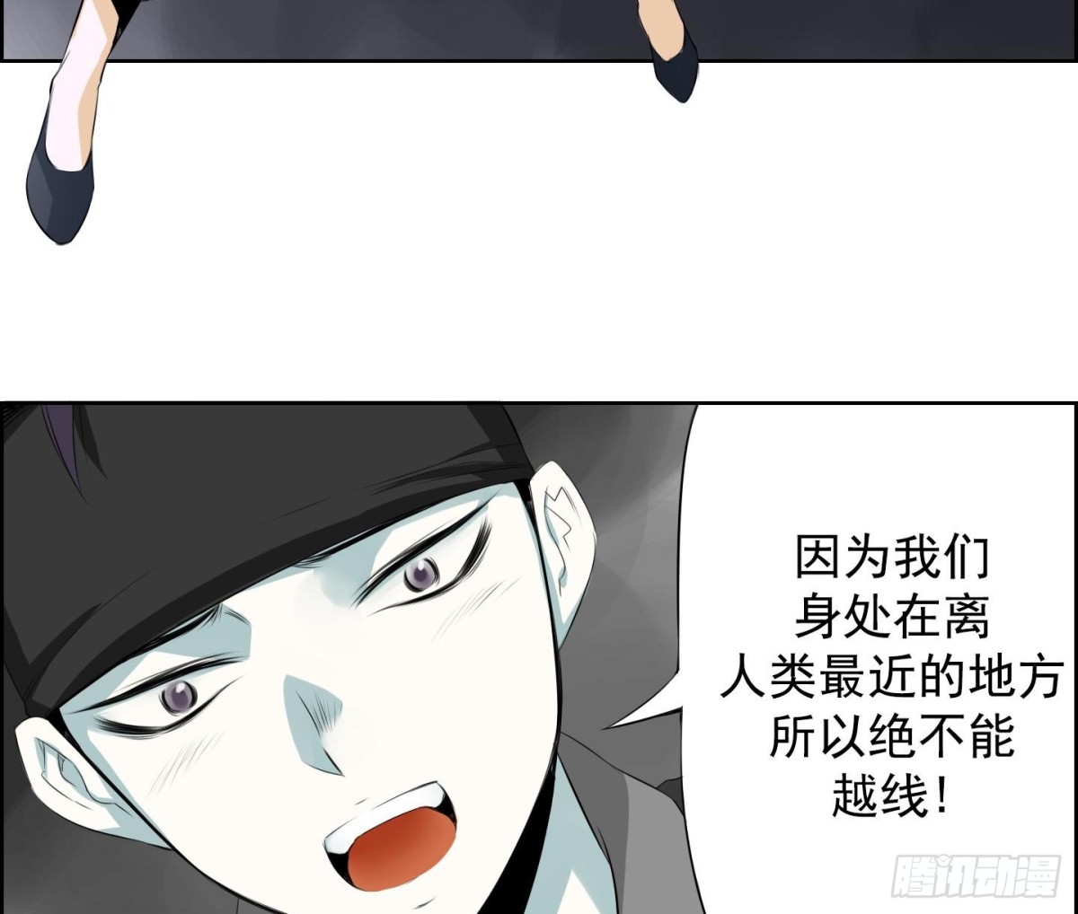 第 34 页