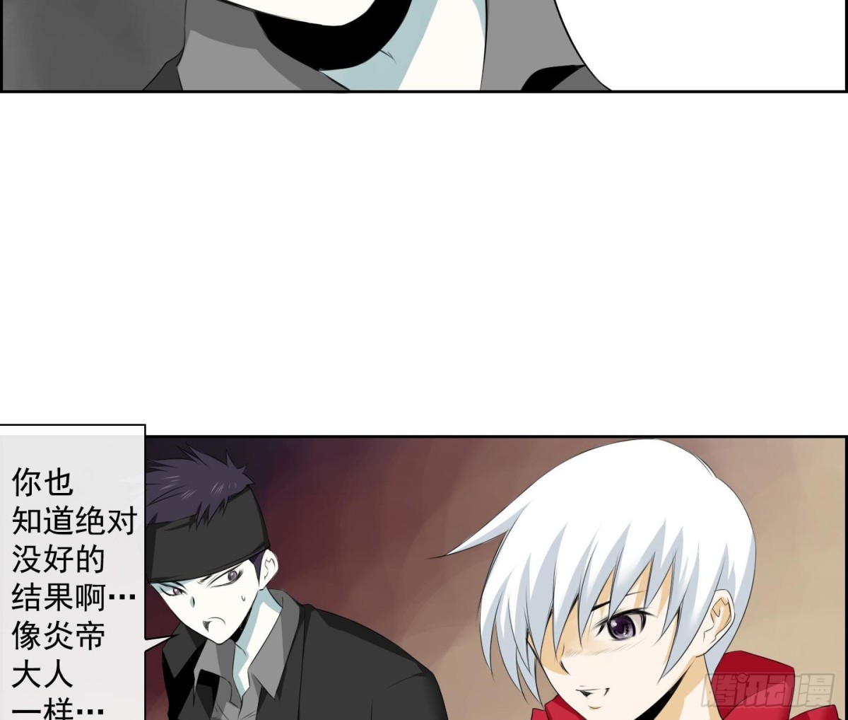 第 35 页
