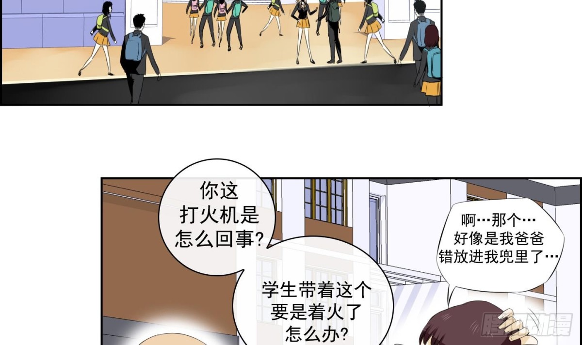 第 30 页