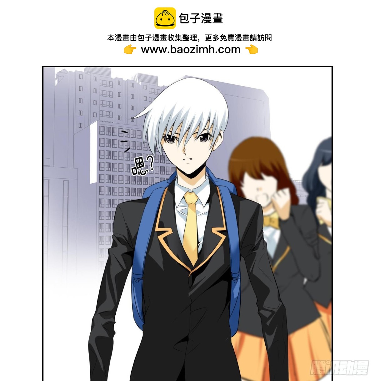 第 34 页