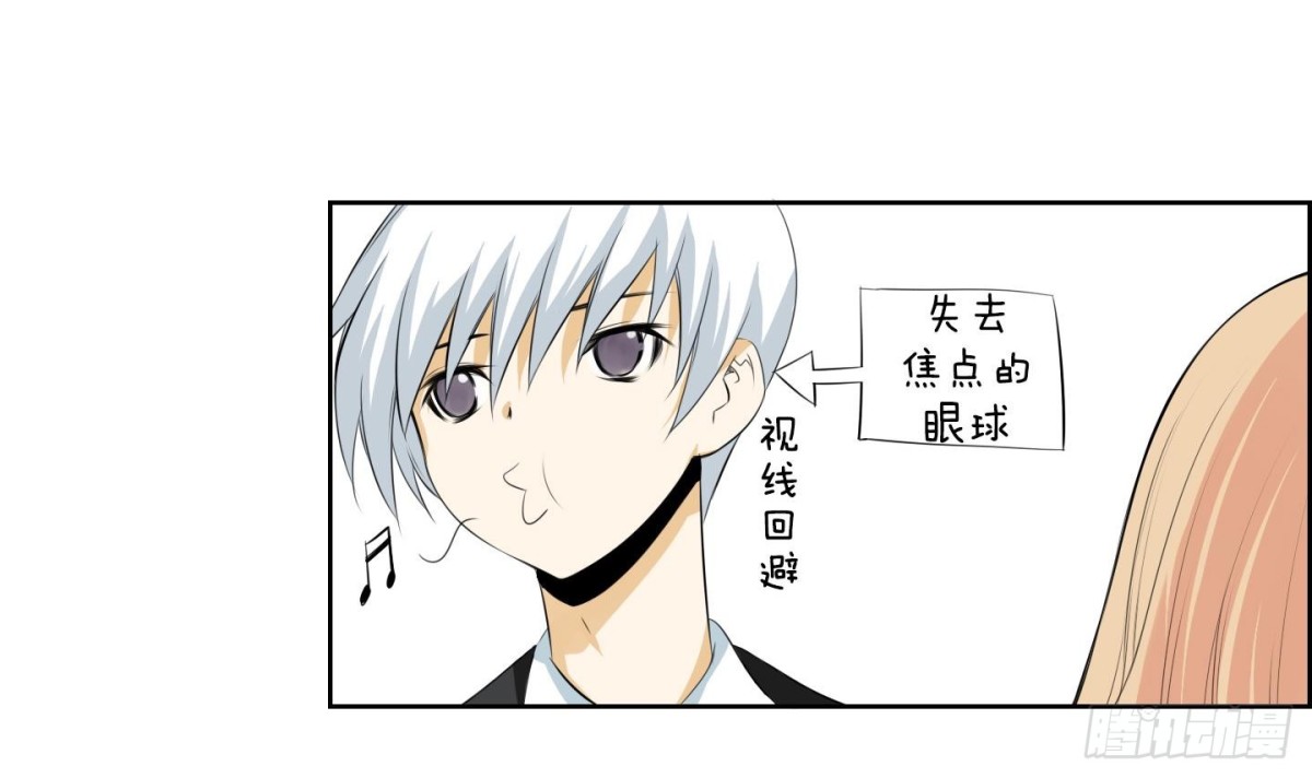 第 42 页