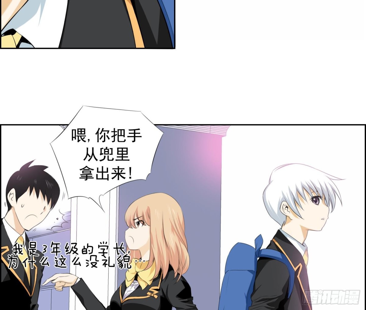 第 44 页