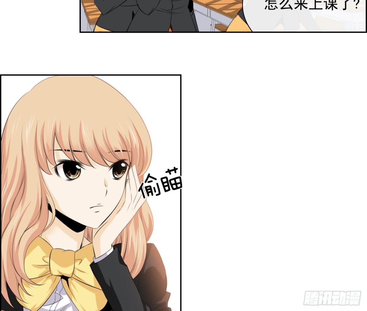 第 53 页