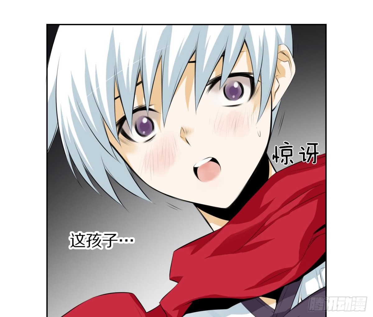 第 34 页
