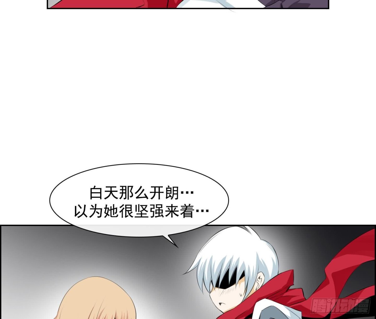 第 35 页
