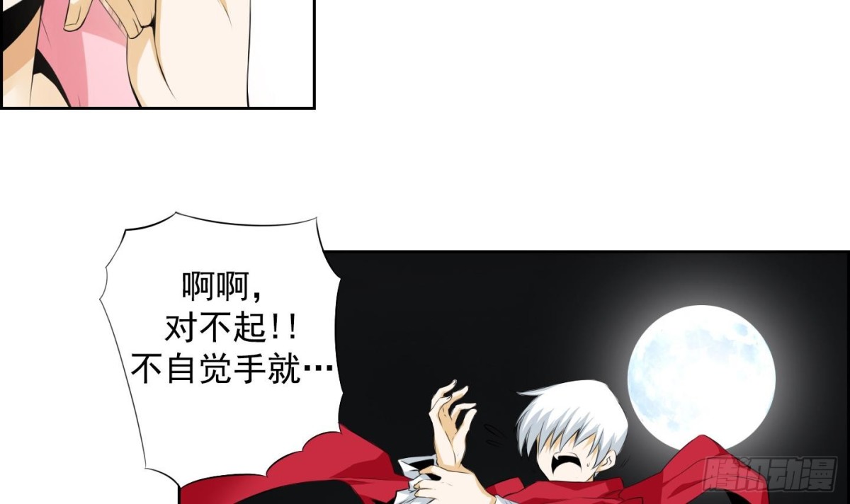 第 39 页