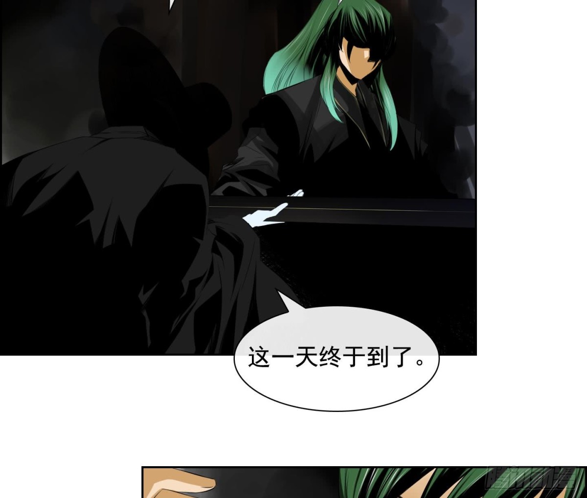 第 35 页