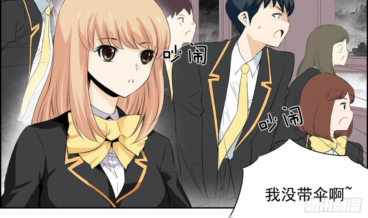 第 29 页