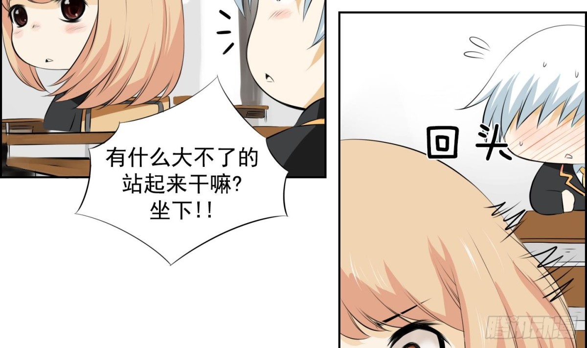 第 31 页