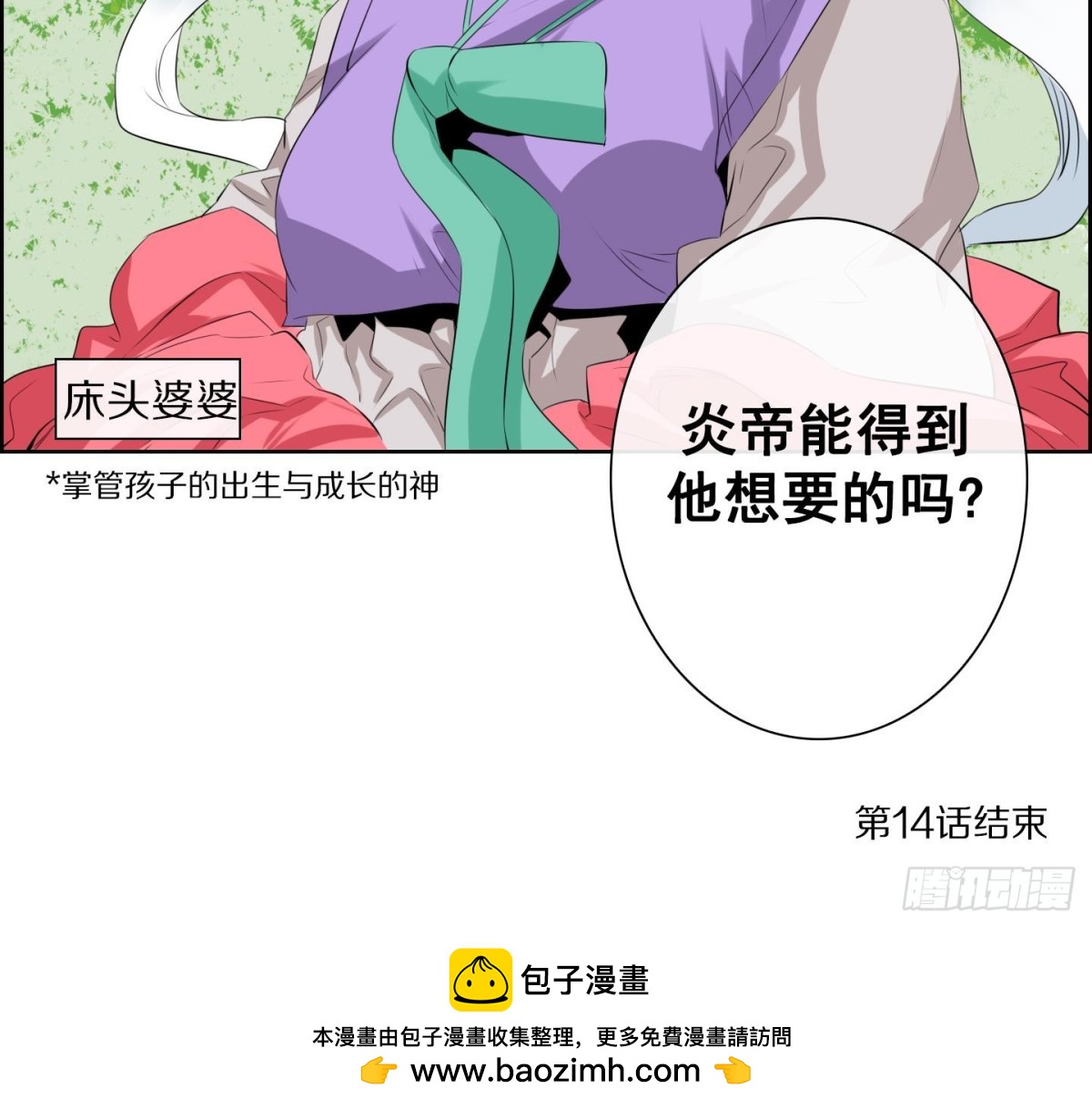 第 45 页