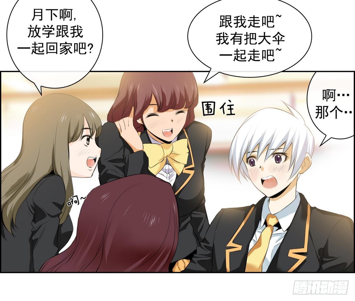第 36 页