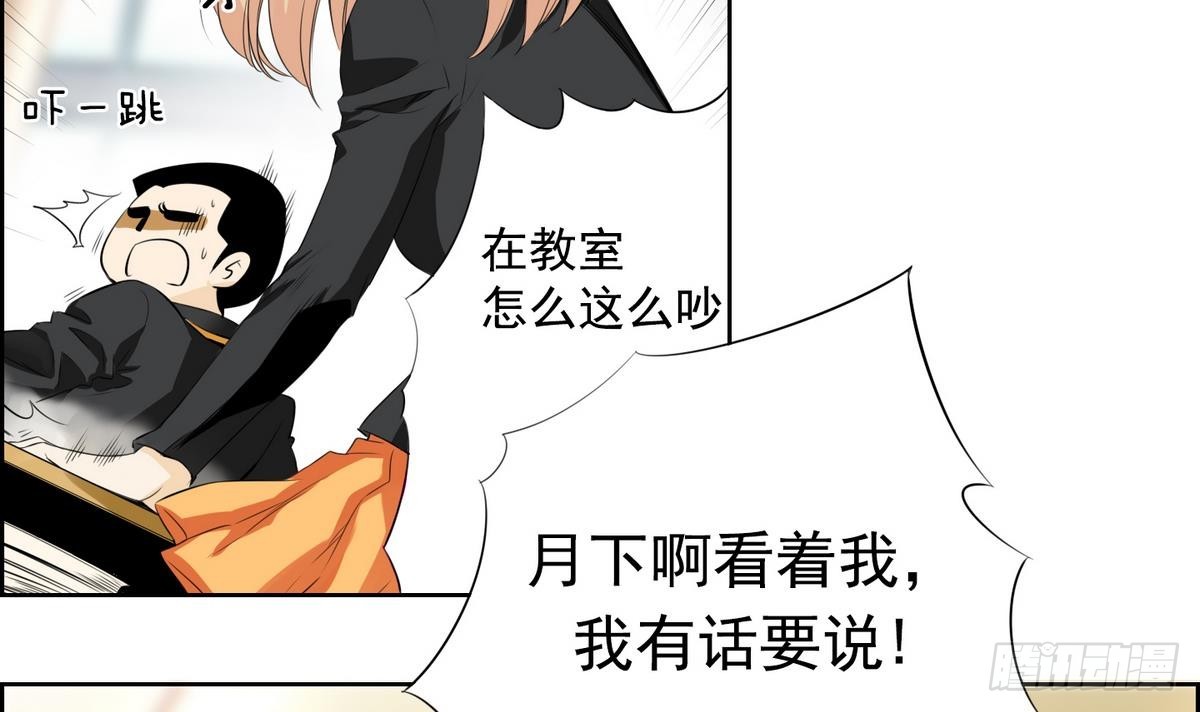第 39 页