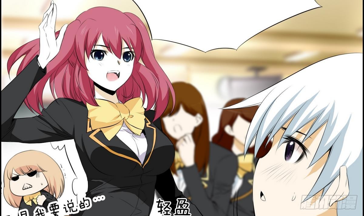 第 40 页
