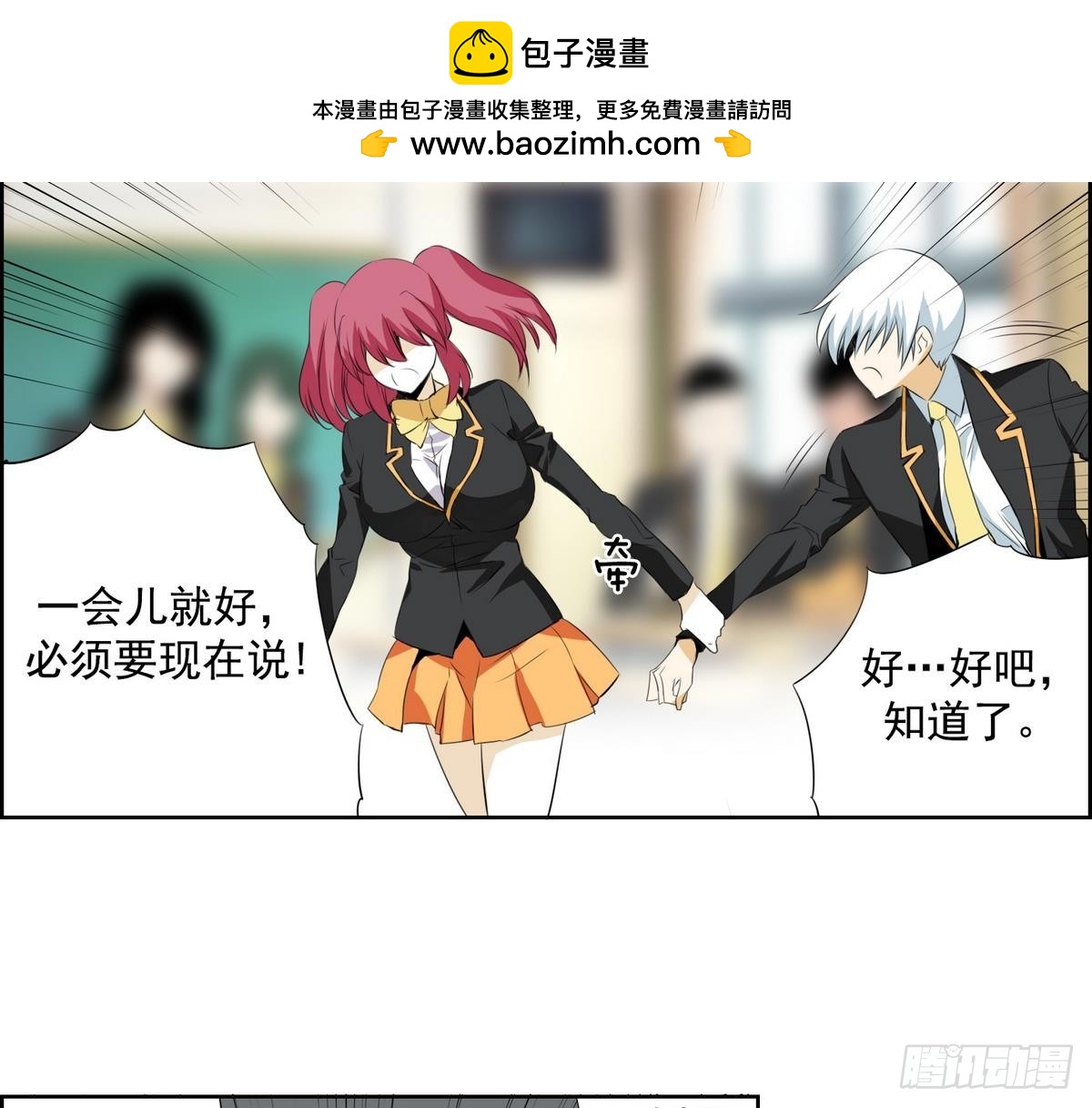 第 44 页