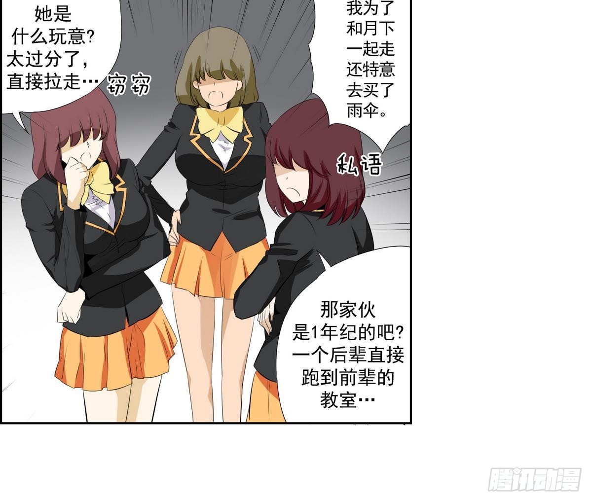 第 45 页