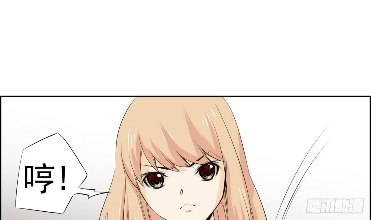 第 48 页