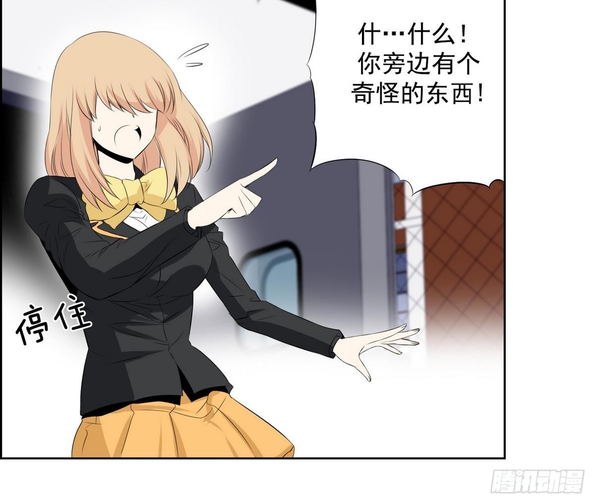 第 36 页