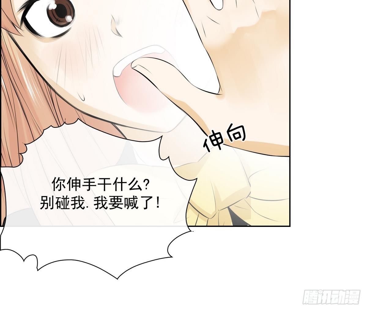 第 43 页